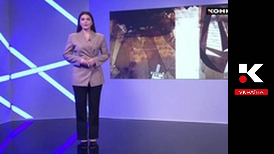 Жіночий код.