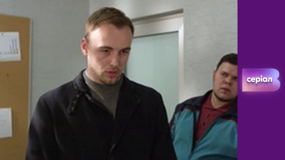 Т/с "Пошта", 26 с.