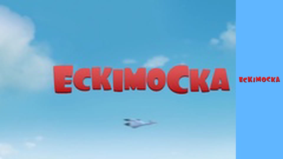 Ескімоска. Сезон 1 Серія 2