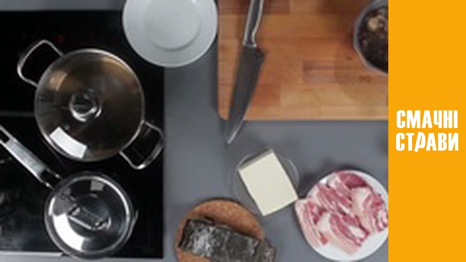 Т/с  "Д'артаньян на кухне" сезон 1 серия 47