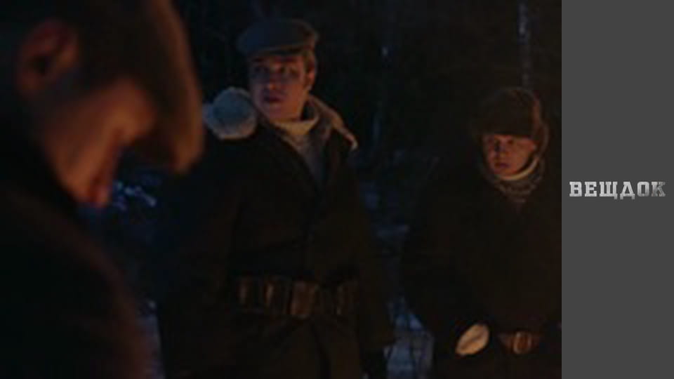 Полювання на кабана