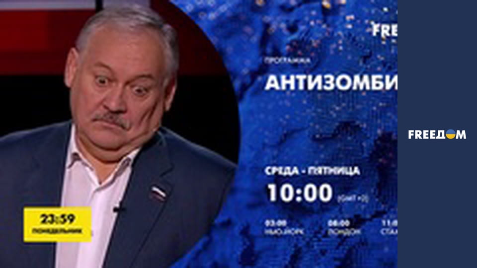 Гімн України.