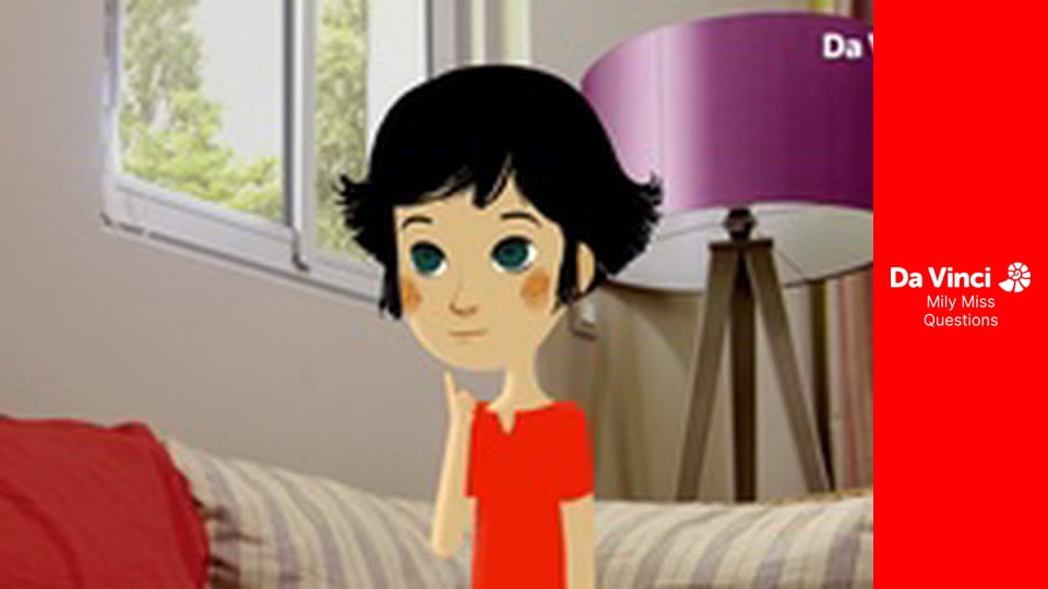 Дорослішання