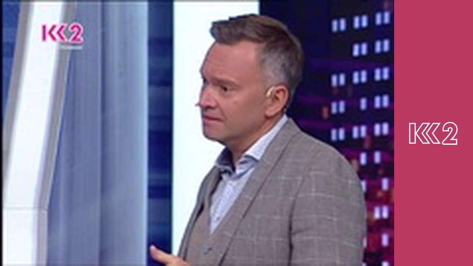 Смак Карпат