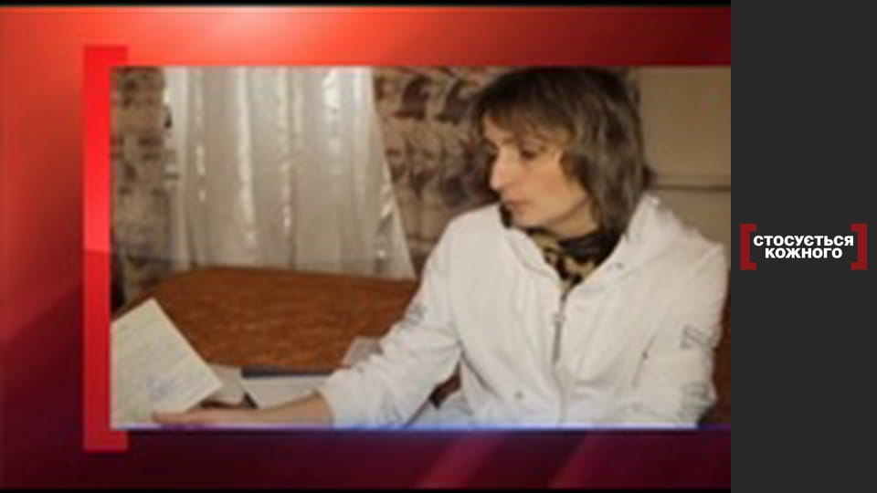 Взрослые ни при чем.