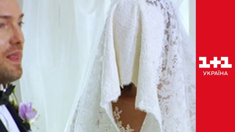 Одруження наосліп S5E4