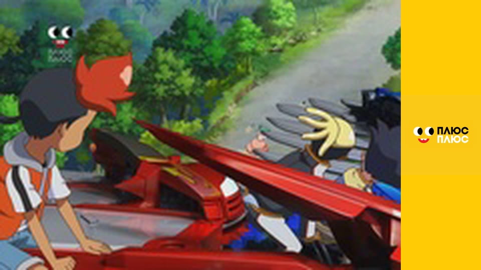 Дикі Скрічери