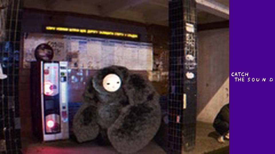 beshket — Спогади