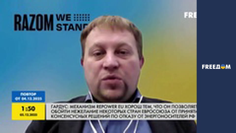 Марафон "FreeДОМ" UA.