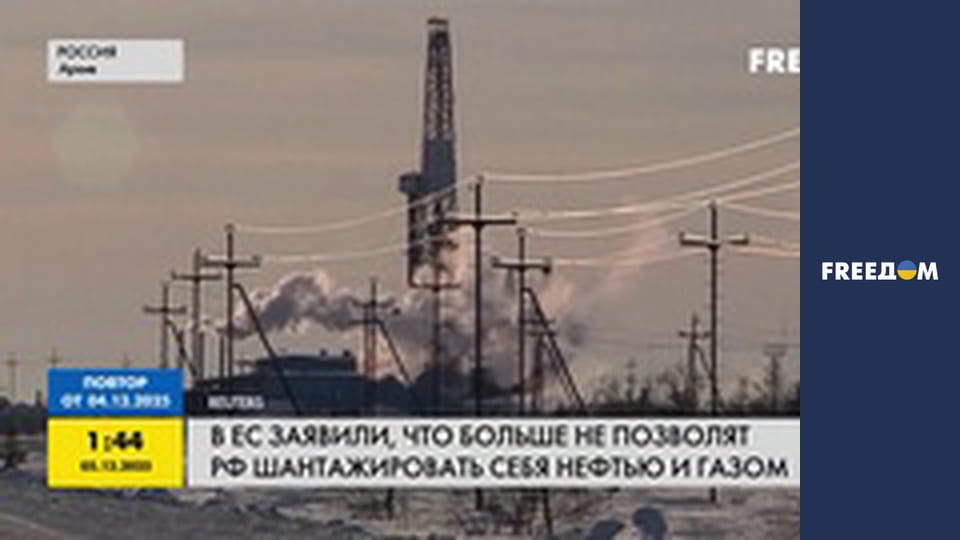 Марафон "FreeДОМ" UA.