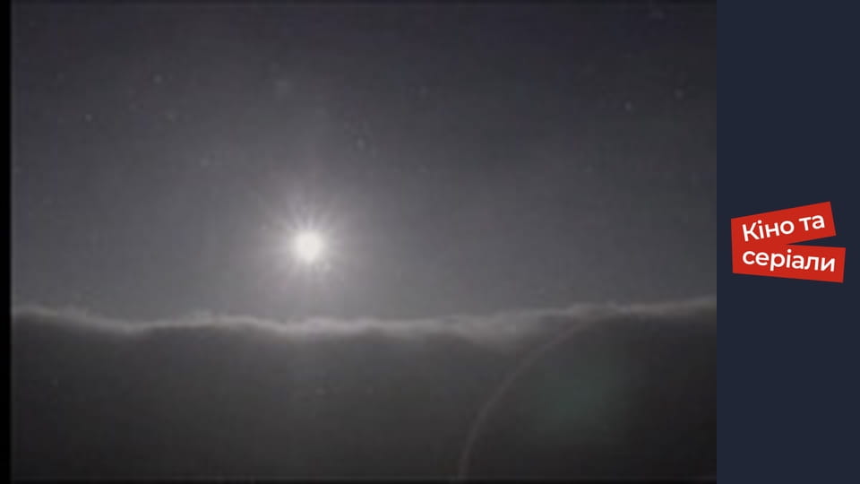 Т/с "Вовчиця" сезон 1 серия 88