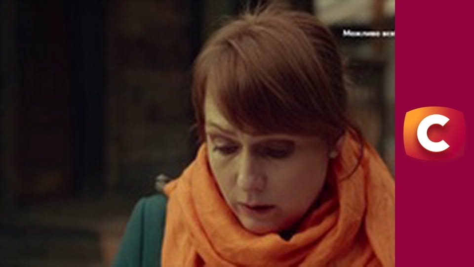 "Сліпа". Місяць до Дня народження.