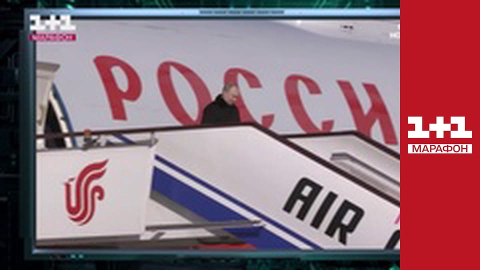 "Єдині новини". Телемарафон.