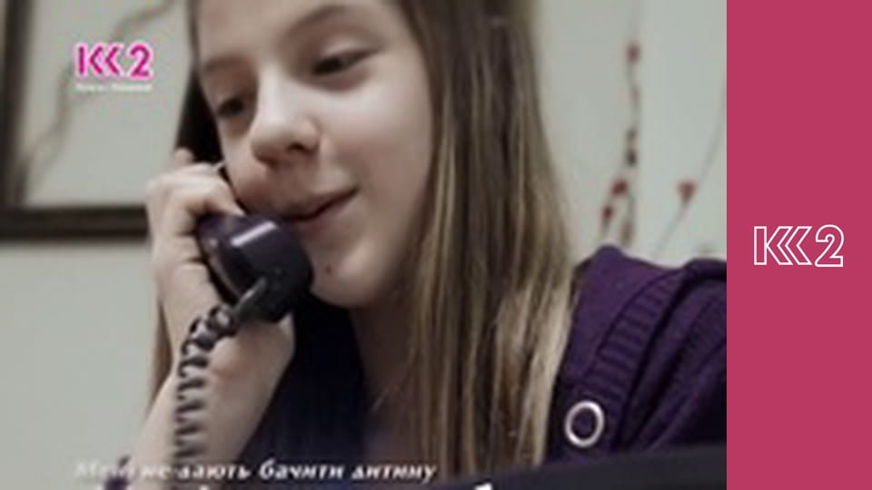 Телемагазин