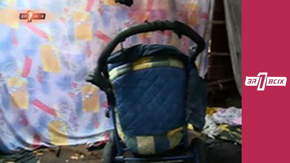 Лісова дитина. Частина 1