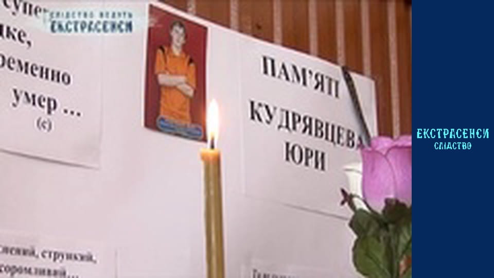 Зимнее озеро. Часть 1