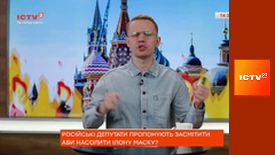 "Утро в большом городе".