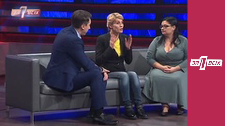 Заброшенные дети.