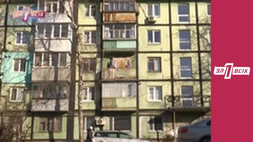 Заброшенные дети.