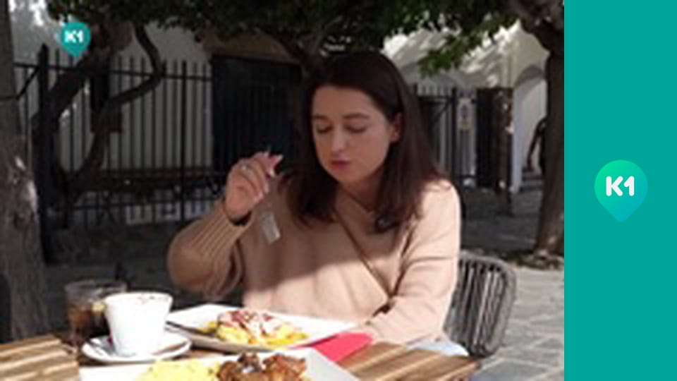 "Світ_огляд з Машею Себовою".