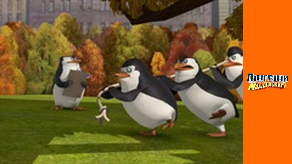 Сезон 3 - Серия 2