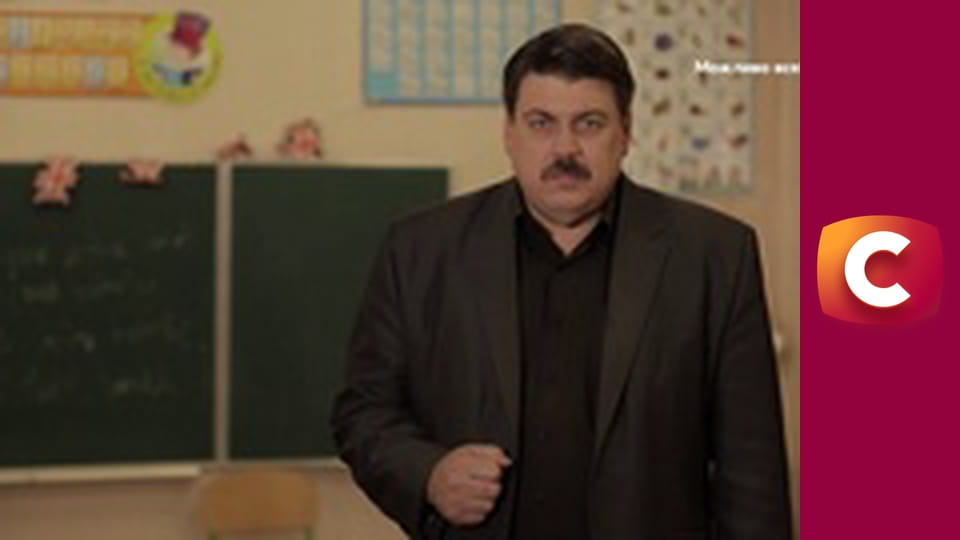 "Служба розшуку дітей".