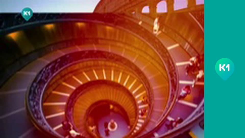 "Інший світ".