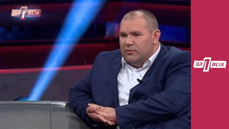 Мать убийца.