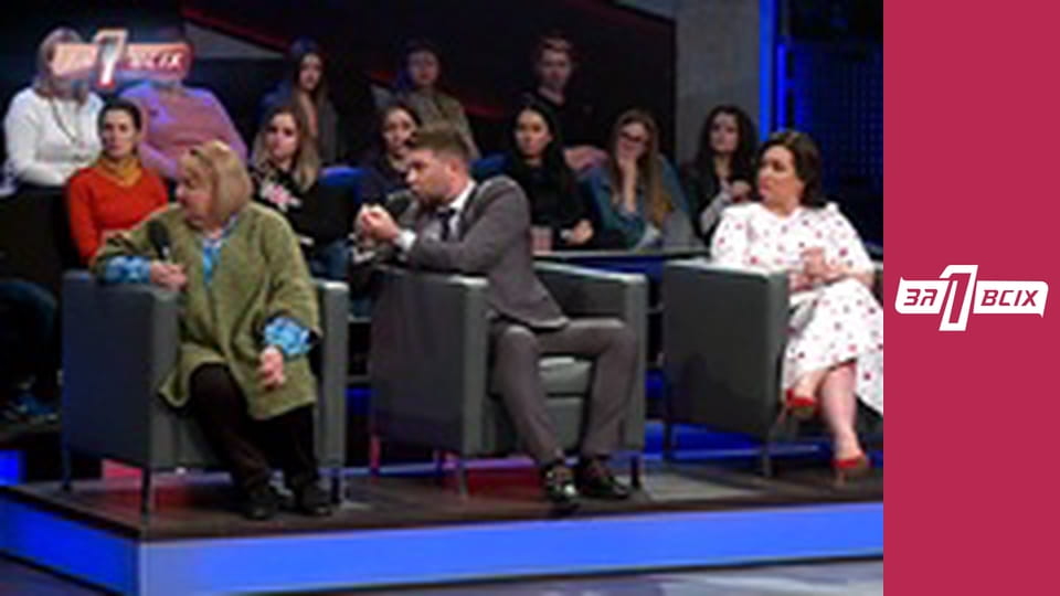 Мати вбивця.