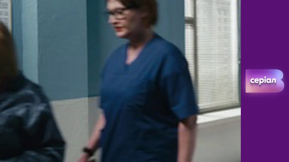 Т/с "Лікарка Ковальчук", 2 сезон, 9 с.