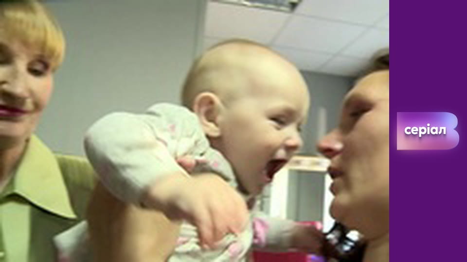 "Реальна містика", 8 сезон, 20 еп. "Рогоносці".