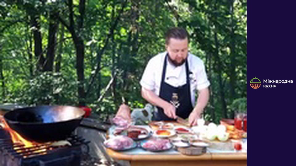 Від Шефа - Серія 12