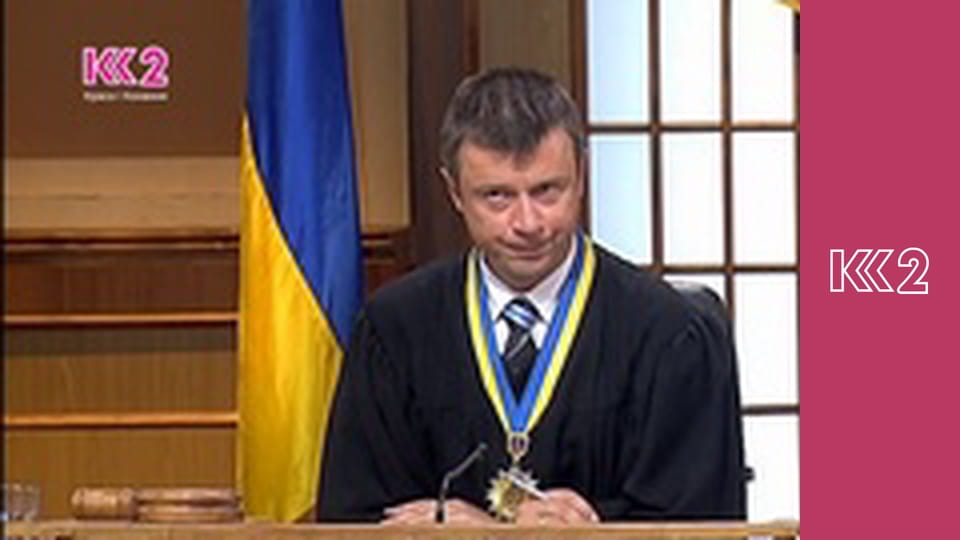 Стосується кожного S8E219 - Бійка з дітьми