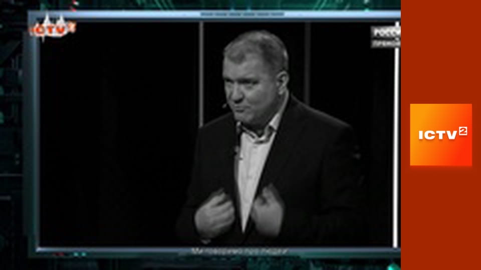 "Громадянська оборона".