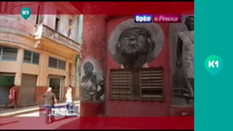 "Орел і Решка. Дайджест".