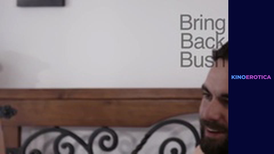 Темные дебри