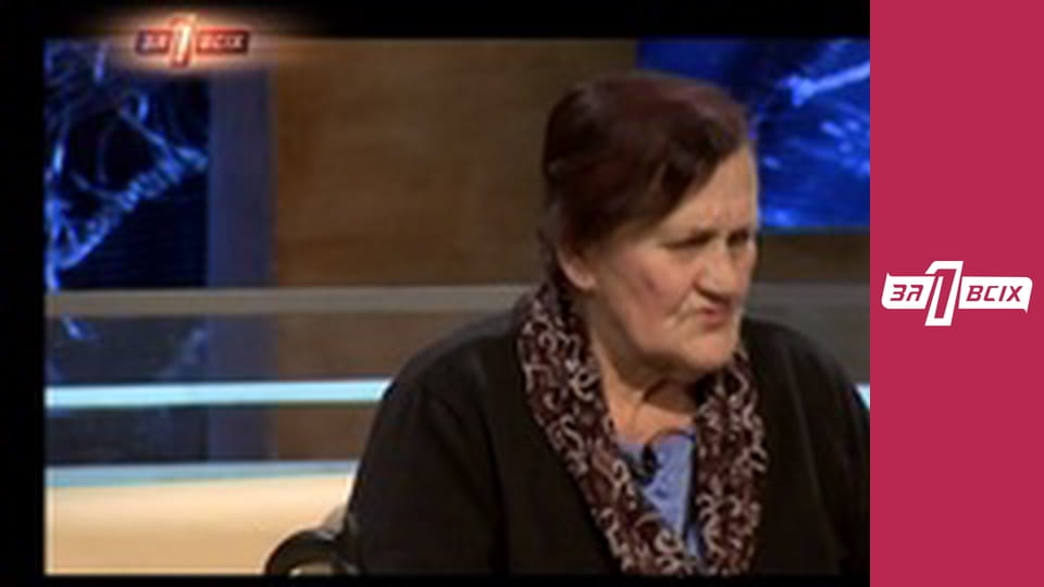 Столкнул маму. Часть 1