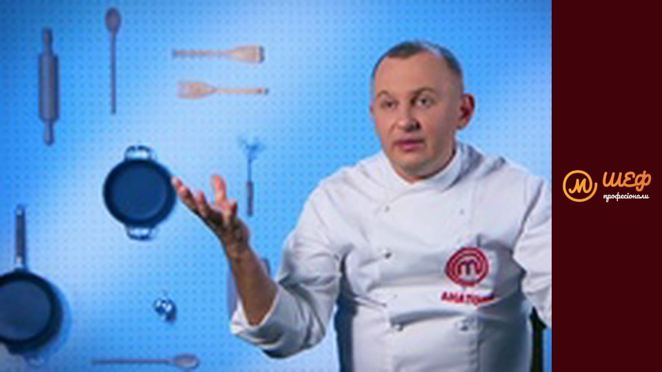 Сезон 2, Выпуск 6, Часть 2