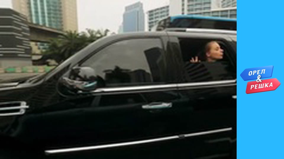 Мегаполіси - Джакарта