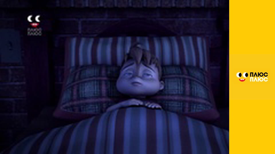 Елвін і бурундуки