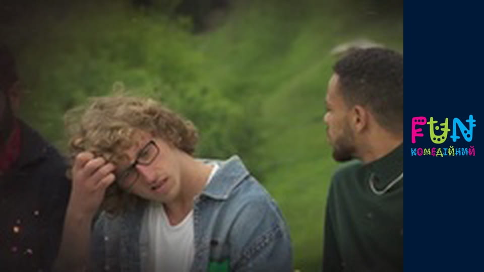 Екси - Сезон 3 Випуск 4