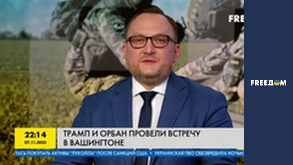 Інформаційні сюжети.