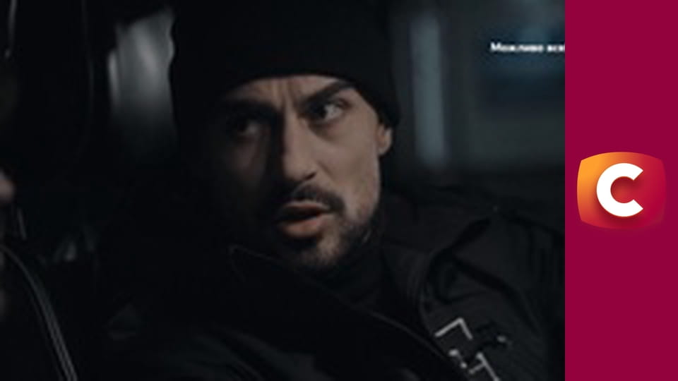 Т/с "Слід". "Життя та смерть Вітаса", 2 ч.