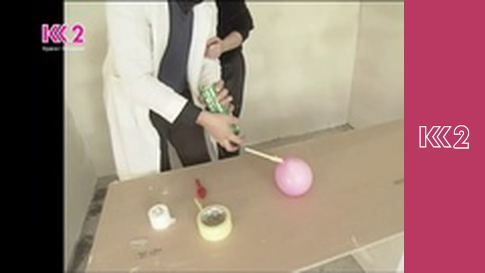 Спеція E20 - Чібереки, біляші