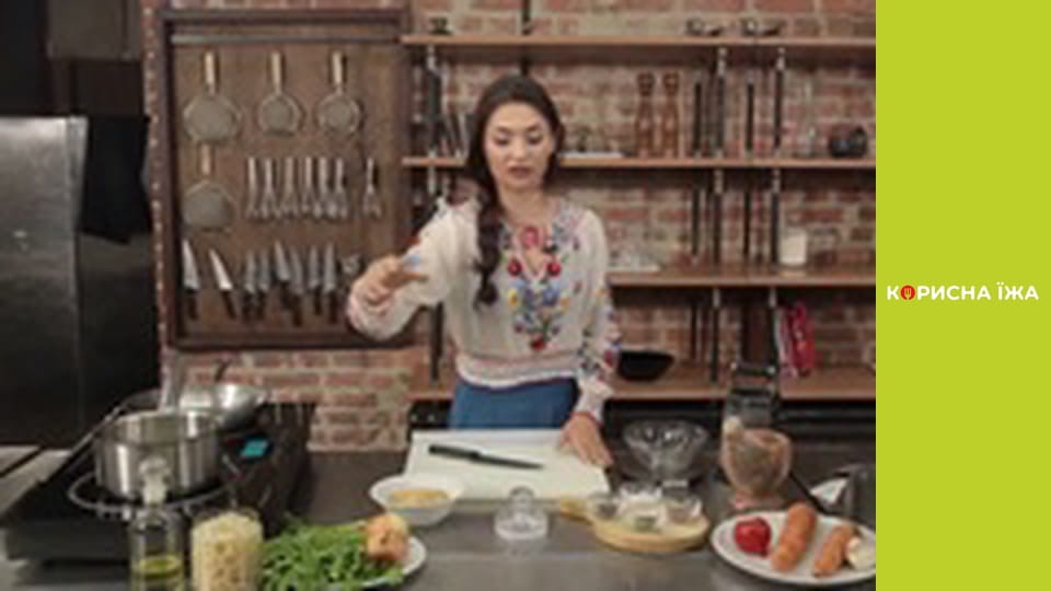 "Vegetables and Fruits" - Series 7