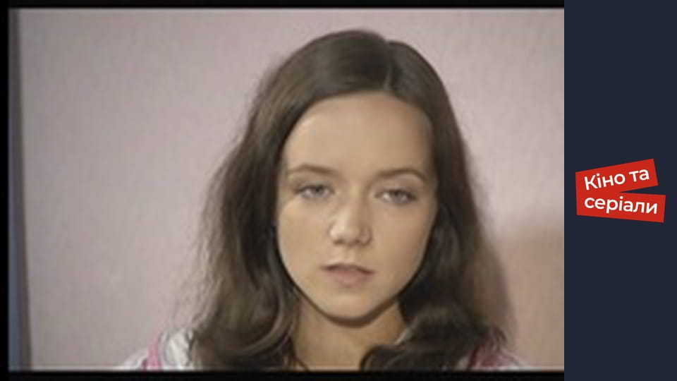 Т/с  "Волчица" сезон 1 серия 94