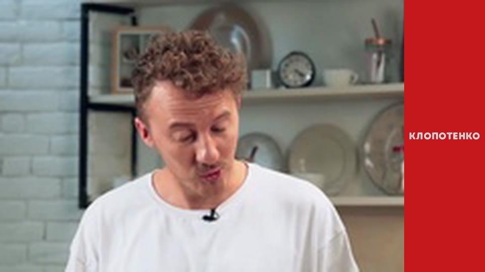 Здоровое питание - Выпуск 10