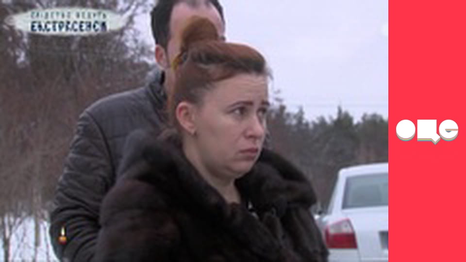 Х/ф "Невідомий".