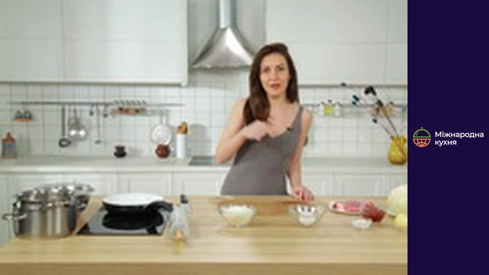 Закарпатські страви - Серія 16