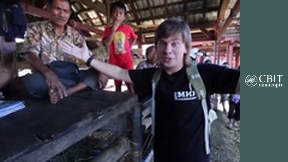 Сезон 5, Випуск 4, Індонезія